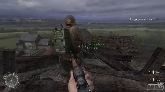 Call of Duty 2 Прохождение ► ОЧЕНЬ ТЯЖЕЛО ПРОХОДИТЬ ►#8 смотреть онлайн