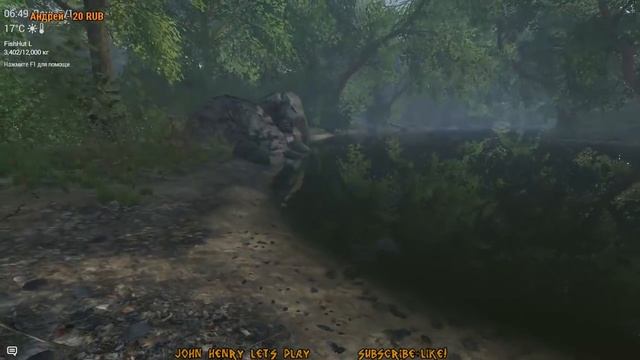 Fishing Planet - Обзор обновления 0.7.9 HotFix