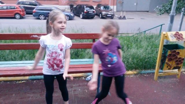 Сок сок бачи бачи сок сок вира вира