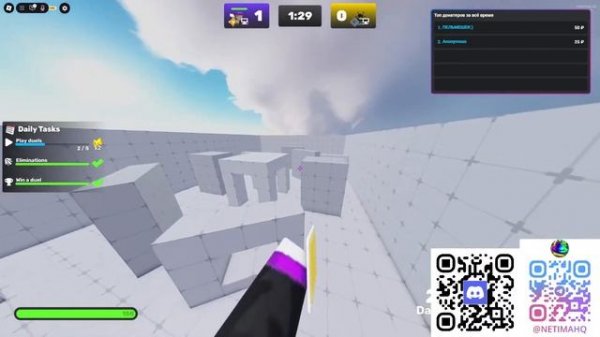 Открываю Skin Crate каждый раз когда я умираю в Rivals Roblox *🔴 ?