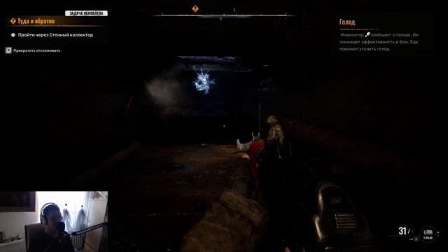 ПЕРЕСЕКАЕМ ПЕРИМЕТР S.T.A.L.K.E.R 2//#1(1) смотреть онлайн