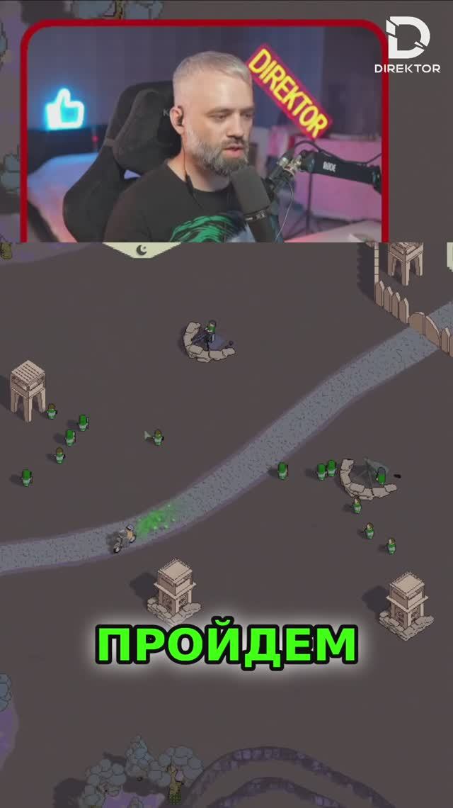 Восьмая ночь_ Проходим сейчас_ Обзор игры! смотреть онлайн