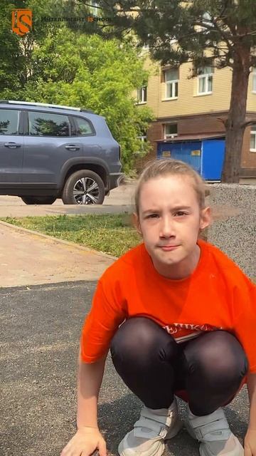 🌞Один день в Летнем Городском Лагере Частной Школы ИНТЕЛЛИГЕНТ г.Солнечногорск #лагерь #дети #лето