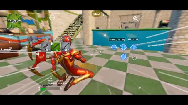 Fortnite 6глава 1сезон. Мнение