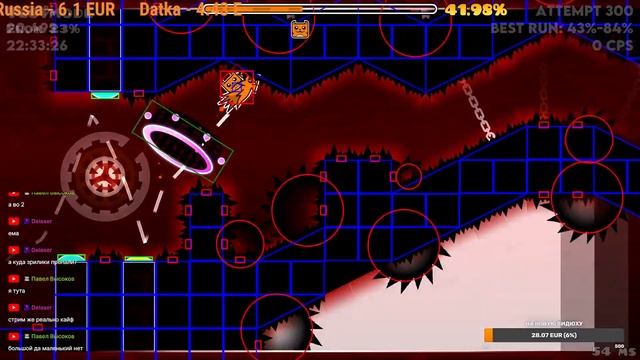 Треню SUPERSONIC. СТРИМ по Geometry Dash! Общаюсь с ЧАТОМ! смотреть онлайн