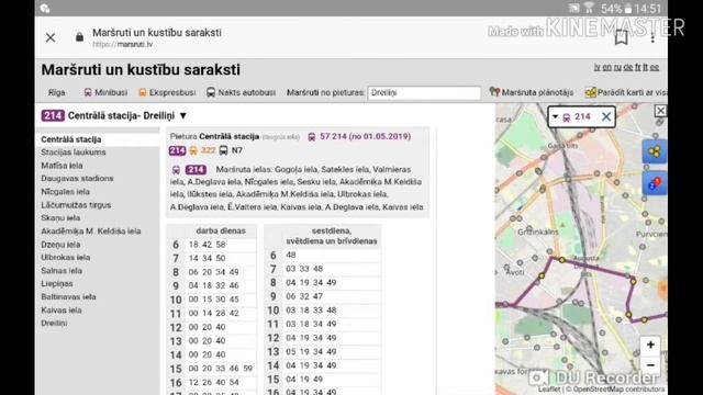 214 маршрут рижской маршрутки на карте Centrālā stacija-Dreiliņi!