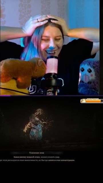 Нормалек?..... | #dzixico #Twitch #дзихико смотреть онлайн