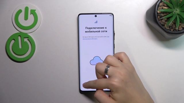 Как настроить MOTOROLA EDGE 50 ULTRA первый раз - Процесс настро?