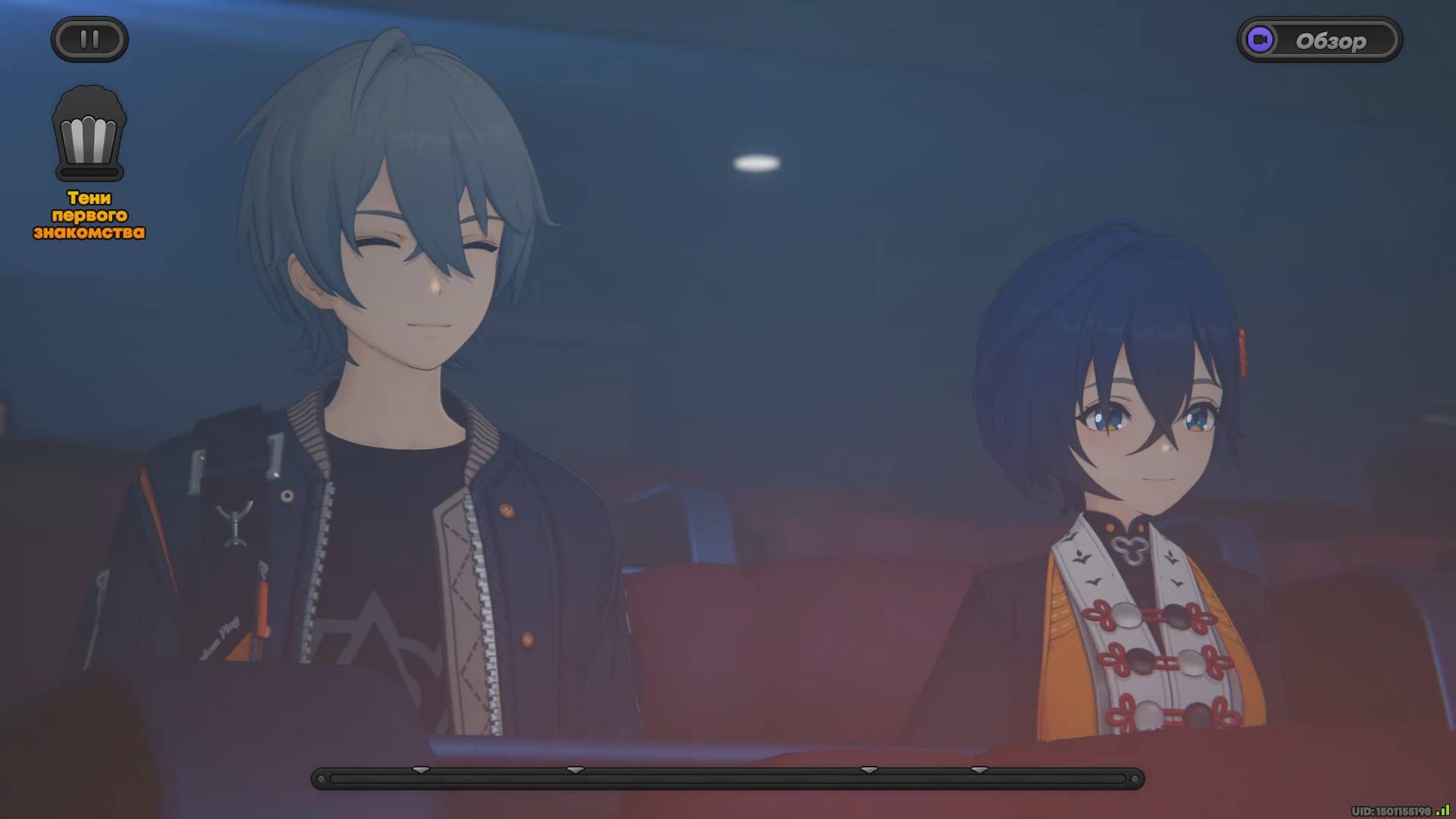 Zenless Zone Zero : Сила притяжения ( Ивентовое Событие ) смотреть онлайн