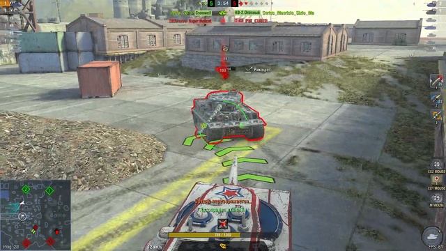 Т28 HTC|Как танк?|Стоит брать?|Почти имба|💥 смотреть онлайн