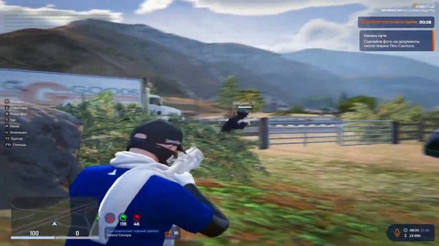 ВАЙБОВОЕ ТУЛЕВО НА ГТА 5 РП | REDWOOD 💌 смотреть онлайн