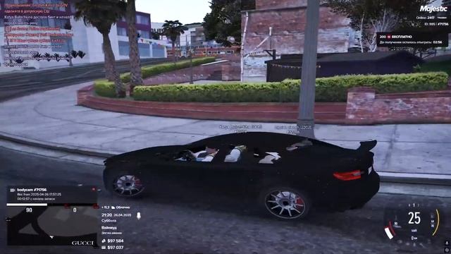 КРАЙМ ДЕВОЧКА ПЕРВЫЙ РАЗ В ГОСКЕ GTA 5 RP | MAJESTIC RP смотреть онлайн