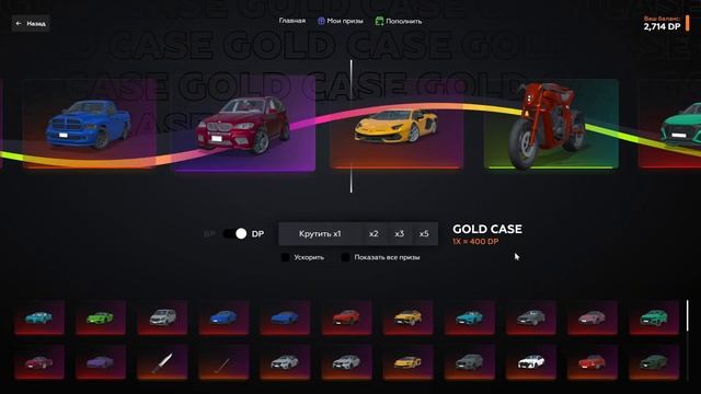 КЕЙСЫ НА ЛАЙТЕ | GTA5RP | ПРОМО: Meph1sto