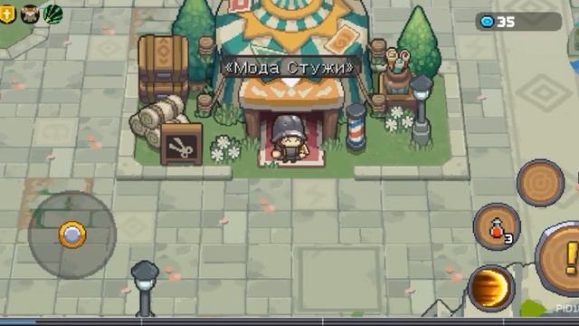 Зарождение Ордена|Soul Knight Prequel #1 смотреть онлайн