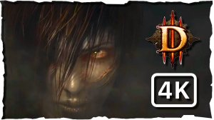 🖤 Diablo 3 (2012) • ВСЕ СИНЕМАТИКИ ● ИГРОФИЛЬМ 🖤