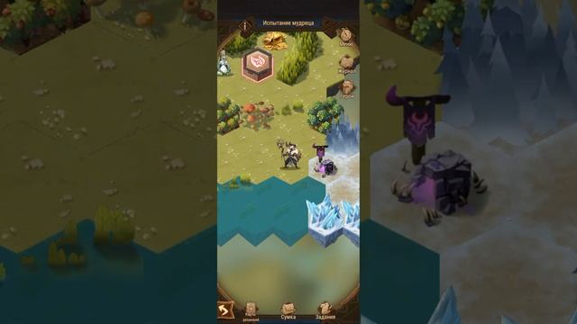 AFK Arena - испытание мудреца прохождение смотреть онлайн