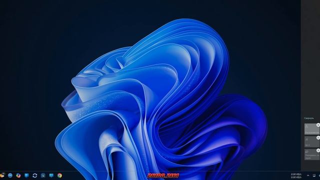 Центр Уведомлений Windows 10 для Windows 11