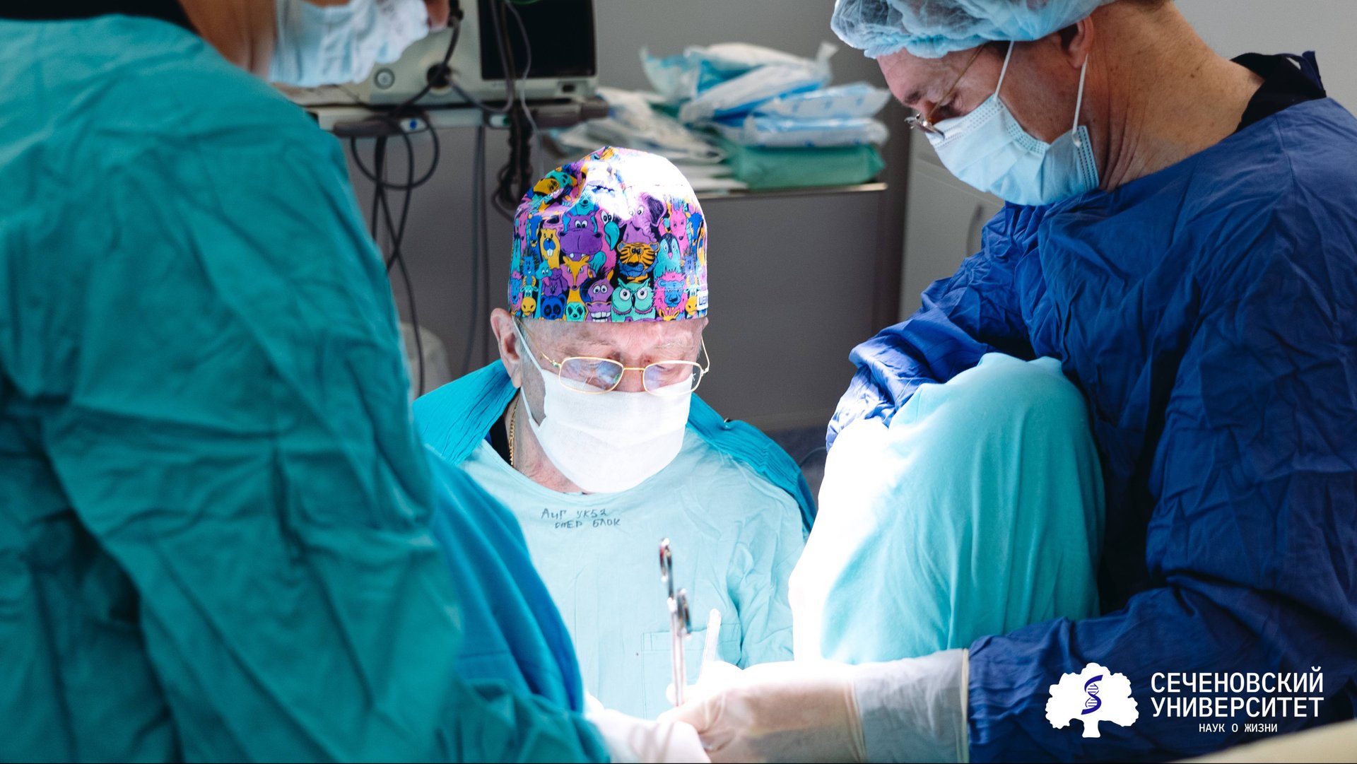 Гинекологи Сеченовского центра материнства и детства разработали новые способы лечения пролапса смотреть онлайн