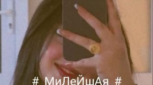 песня дона дона "музыка пой 🥀