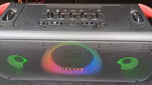 УРАЛ МОЛНИЯ 7500 Портативная акустическая система