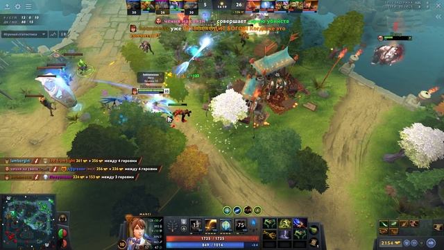 Лучший Гайд на Марси + Висп 7.37e Перспектива: Marci смотреть онлайн