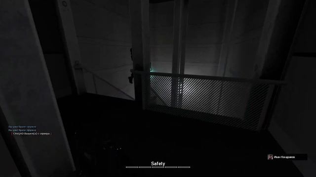 ДЕНЬ ГЛАЗАМИ ТГ | Etern1tyGaming | Garry's mod | GMod | SCP RP | смотреть онлайн