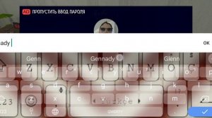 пароль от Андрей в комп: Andrew2002 Батин комп на кухне от в?