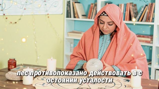 ♈ ОВЕН, ЭТО СРОЧНО! С 25 МАЯ 2025 ВСЁ МЕНЯЕТСЯ НАВСЕГДА! 36 ЛЕТ МОЩИ, ПРОРЫВА И ПЕРЕРОЖДЕНИЯ!