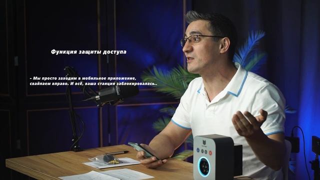 Обзор Mini смотреть онлайн