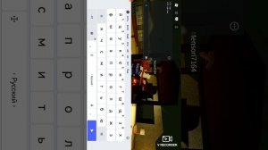 играю в мёртвые  рельсы + с читами