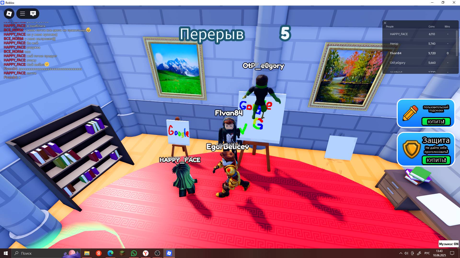 ааааааааааааа