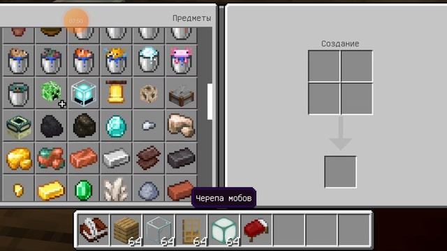 подводный дом 1 в игре Minecraft смотреть онлайн