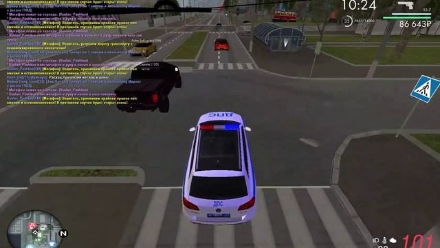 9.1 смотреть онлайн