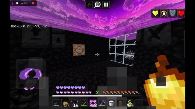 #rp #minecrfat #funtime #pioneer #hollyworld #рп #ресурспак #bedrock #bedrockedition #ja