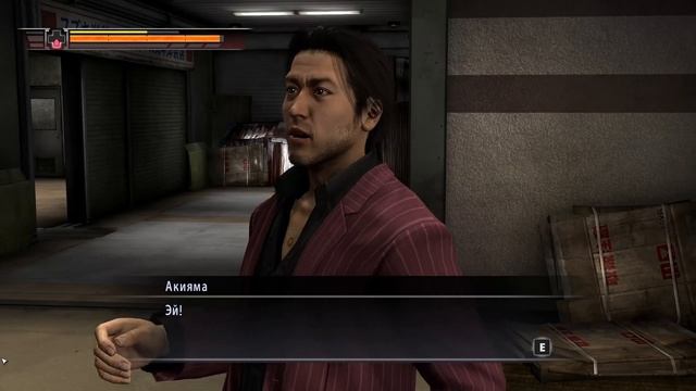 Yakuza 4 Remastered Прохождение На Русском Без Комментариев - [5