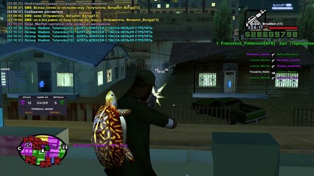 SAMP-RP УМИРАЕТ! КРАСНЫЕ ПРОСНИТЕСЬ! смотреть онлайн