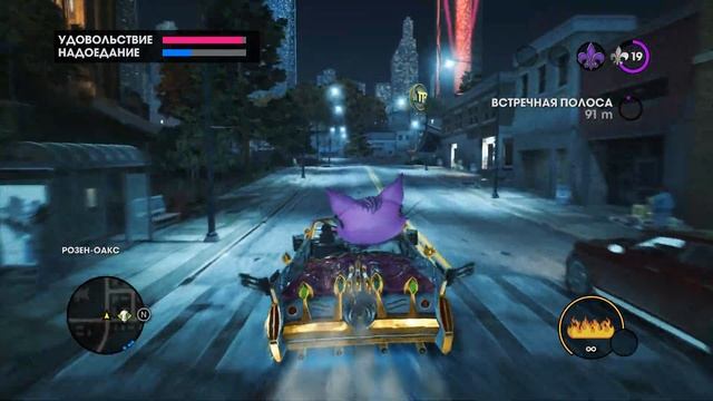 Saints Row: The Third Remastered. Суперэтичная возможность пиара (2 з?