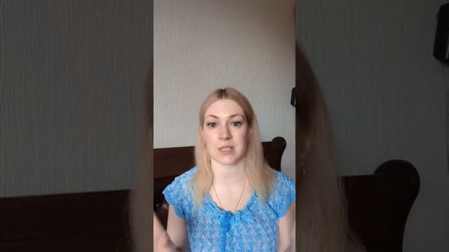 Увидела свою параллельную ветку во сне.