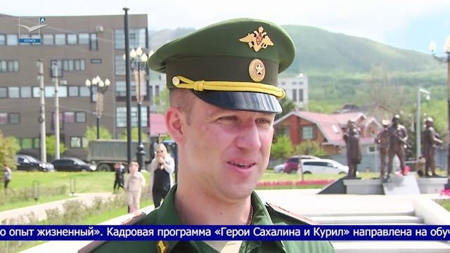 Герои Сахалина и Курил. А.Скорняков смотреть онлайн