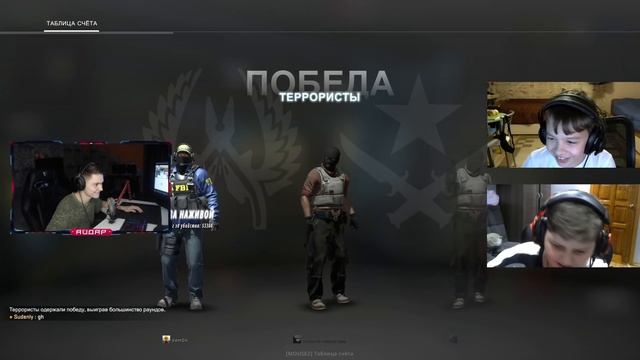 NA'VI Youth dem0n ПРОТИВ ДЕТЕЙ В CS:GO смотреть онлайн