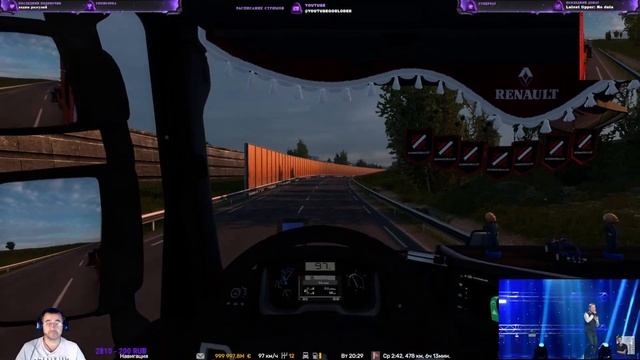 Euro Truck Simulator 2 Обкатка России и Европы, Scania RJL, Volvo FH3 Jonny, Re смотреть онлайн