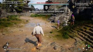 🎮Во Что Поиграть???🎮 Lost Islands / 失落之岛 Первый Взгляд - В?