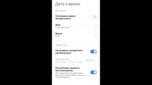 ГАЙД КАК БЕСКОНЕЧНО ПОЛУЧАТЬ КРИСТАЛЛЫ ЗА РЕКЛАМУ SF2