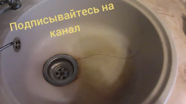 Замена керамической( треснула) мойки на нержавеющую. смотреть онлайн