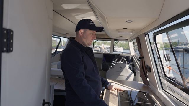 АМГ 870 Круиз