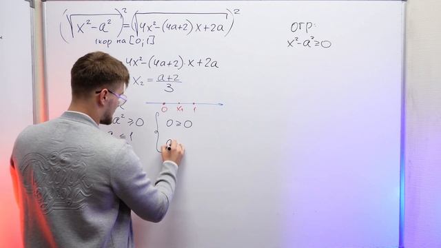 Это Самые Простые +8 Баллов На ЕГЭ за 15 минут! смотреть онлайн