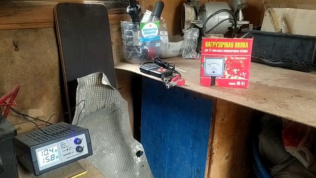 АКБ190 A/h после отстоя не радуют.Part3.