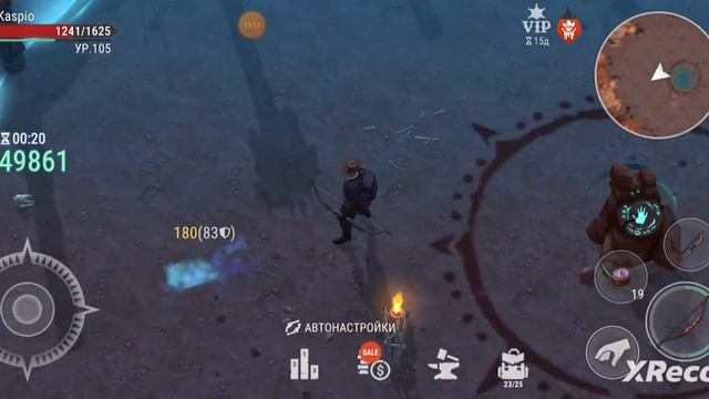 МОЙ СОСЕД ИДЕТ В КАНЬОН ИСПЫТАНИЙ ВЕСТЛАНД СУРВИВАЛ смотреть онлайн