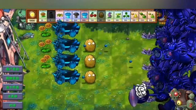 гайд как пройти уровень с Обсидиановыми гаргами fusion mo смотреть онлайн