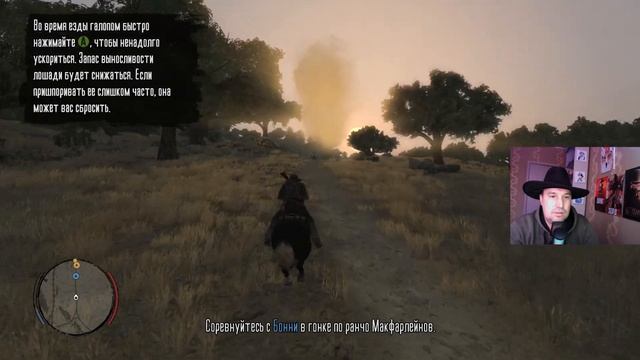 Прохождение RDR 1(Remastered) -3. Препятствия на нашем пути#reddea смотреть онлайн